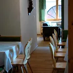 加姆斯霍夫酒店 3*