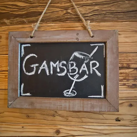 Gamshof Готель