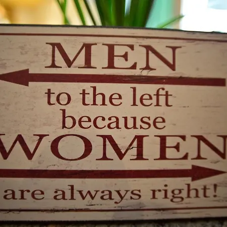 加姆斯霍夫酒店 酒店 3*