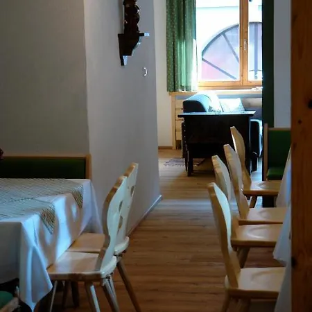 加姆斯霍夫酒店 3*