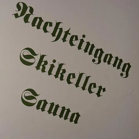 酒店 加姆斯霍夫酒店 基茨比厄尔