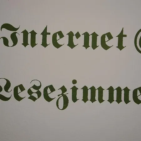 加姆斯霍夫酒店 基茨比厄尔