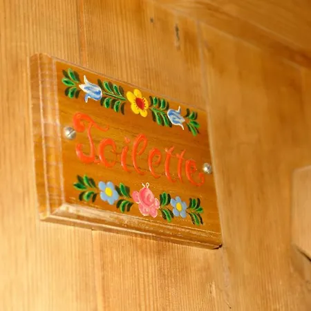 加姆斯霍夫酒店 3* 基茨比厄尔