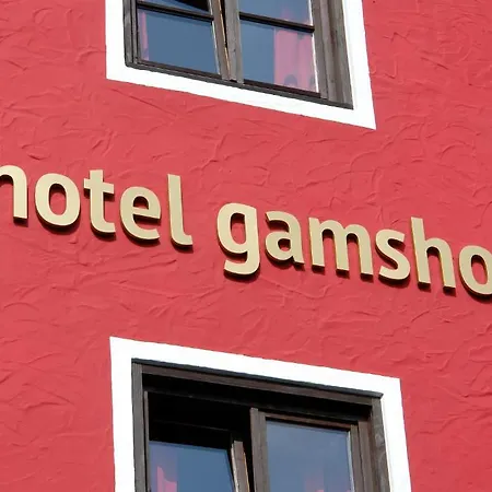 加姆斯霍夫酒店