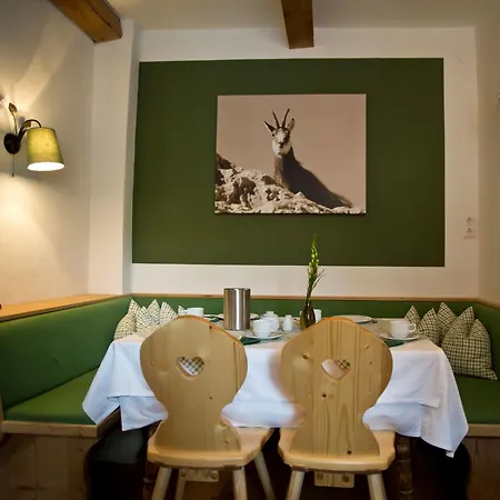 酒店 加姆斯霍夫酒店 基茨比厄尔