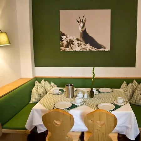 酒店 加姆斯霍夫酒店